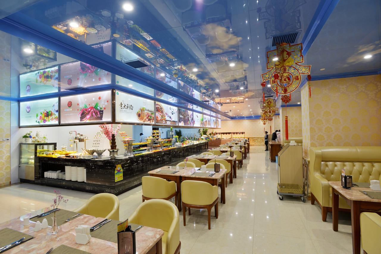 Hunan Wanjiali International Hotel Xingsha Bagian luar foto